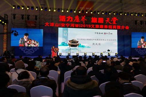 微信图片_20190121155010_副本.jpg 微信图片_20190121155010_副本.jpg