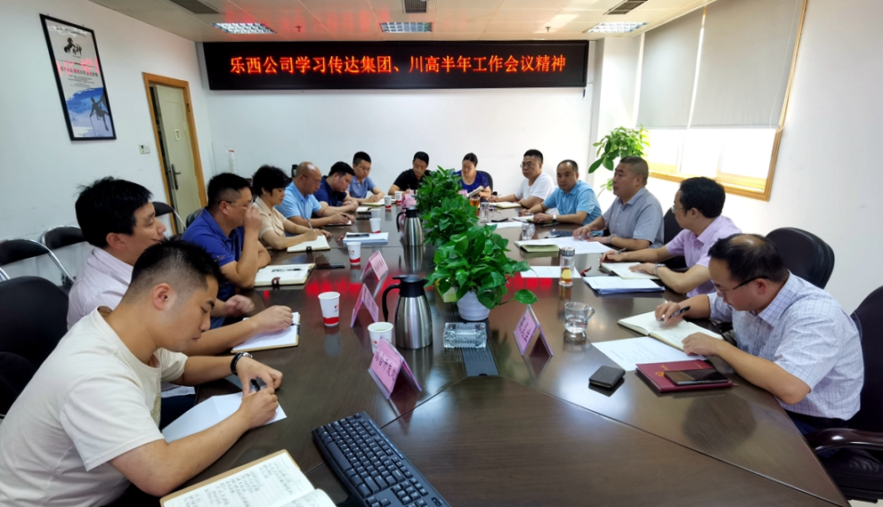 QQ图片20200717172417.jpg QQ图片20200717172417.jpg