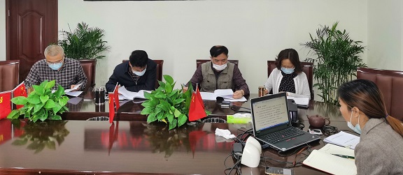 南方公司2020年第5次党委会.jpg 南方公司2020年第5次党委会.jpg