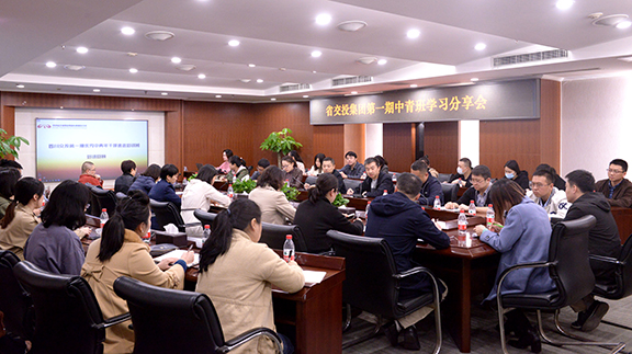 集团7.jpg 集团7.jpg