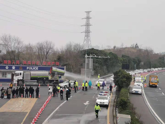 qq图片20200131152911_副本.jpg qq图片20200131152911_副本.jpg