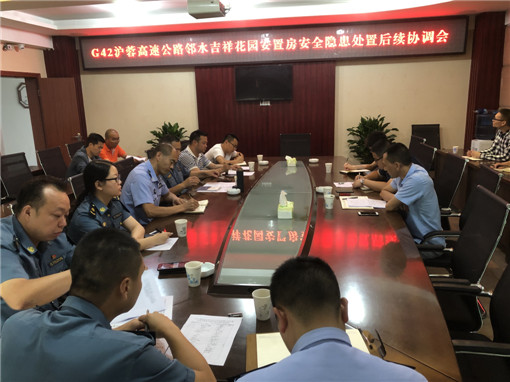 C:\Users\Administrator\Desktop\川东公司积极参加邻水县组织召开的“一路四方”协调会\川东公司积极参加邻水县组织召开的“一路四方”协调会\8f4221dda9226bf43cc255f994fd9db_副本.jpg C:\Users\Administrator\Desktop\川东公司积极参加邻水县组织召开的“一路四方”协调会\川东公司积极参加邻水县组织召开的“一路四方”协调会\8f4221dda9226bf43cc255f994fd9db_副本.jpg