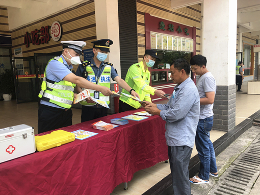 QQ图片20200512140225_副本.jpg QQ图片20200512140225_副本.jpg