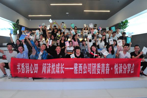 DSC_7520.JPG DSC_7520.JPG