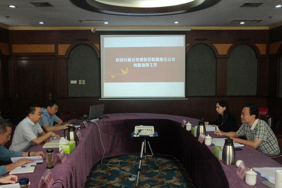 IMG_0760副本.jpg IMG_0760副本.jpg