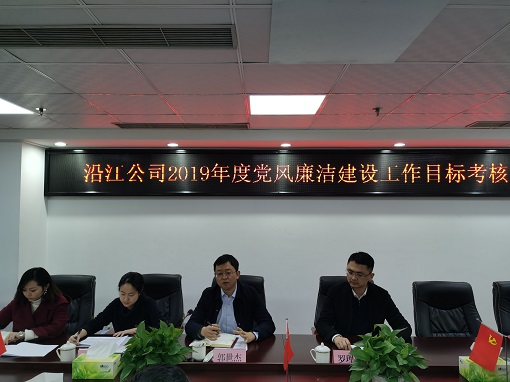 微信图片_20200115160459.jpg 微信图片_20200115160459.jpg