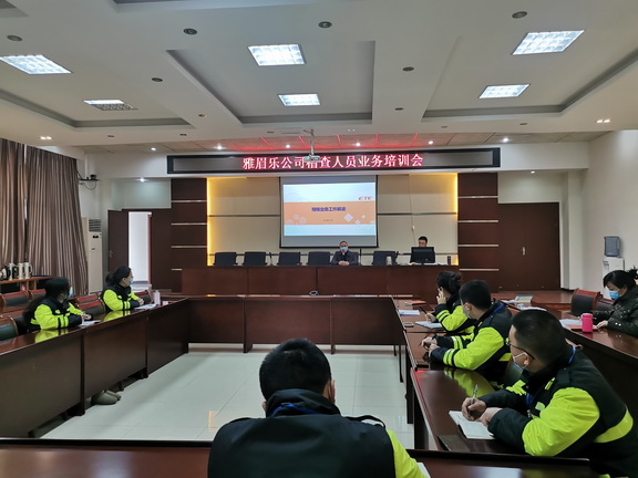 IMG_20210113_095141副本.jpg IMG_20210113_095141副本.jpg