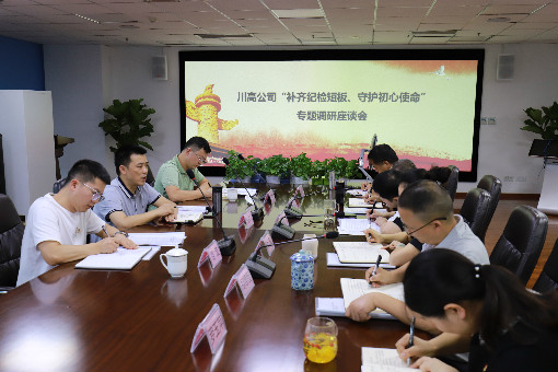 QQ图片20190723090350.jpg QQ图片20190723090350.jpg