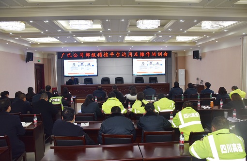 DSC_7685.JPG DSC_7685.JPG