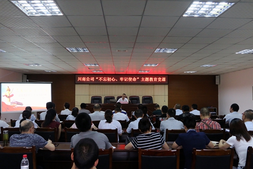 QQ图片20190704105207.jpg QQ图片20190704105207.jpg