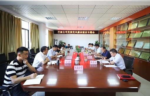 IMG_9482.JPG IMG_9482.JPG