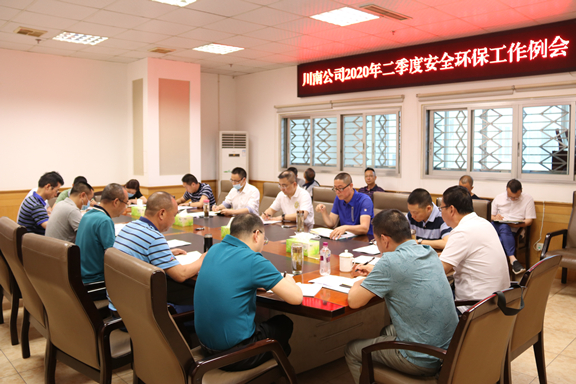 2-200519113431319.jpg 2-200519113431319.jpg