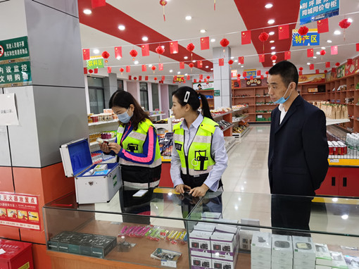 fileUpload (1).jpg fileUpload (1).jpg