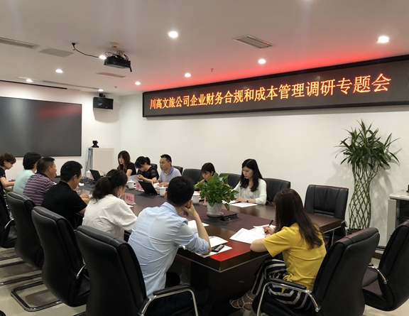 微信图片_20200724151056_副本.jpg 微信图片_20200724151056_副本.jpg