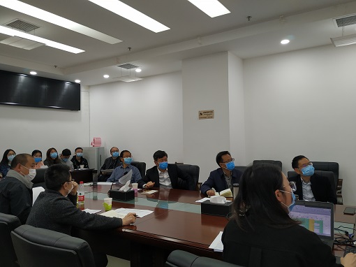 仁沐公司召开2020年预算初稿修订稿审核会.jpg 仁沐公司召开2020年预算初稿修订稿审核会.jpg