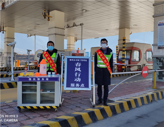 IMG_20200212_103135_副本.jpg IMG_20200212_103135_副本.jpg