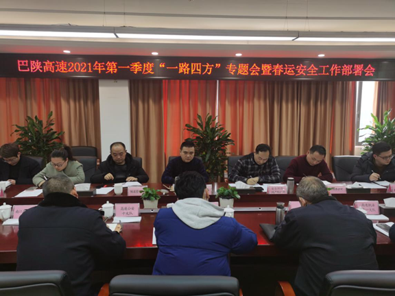 图片5_副本.png 图片5_副本.png