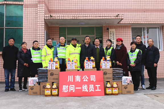 2-20010919425Na (1).jpg 2-20010919425Na (1).jpg