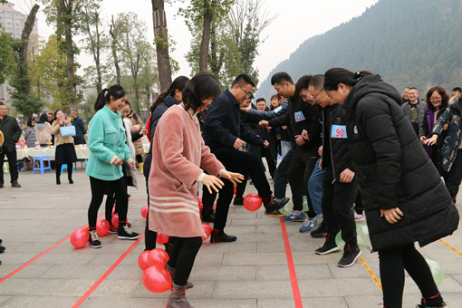 no19-成南公司举办2019年迎新春趣味运动会2(郑华).jpg no19-成南公司举办2019年迎新春趣味运动会2(郑华).jpg