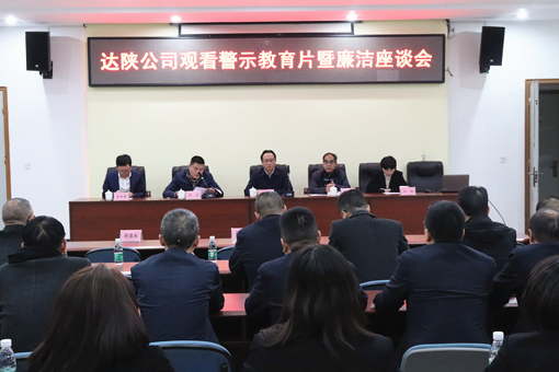 D:\叶正茂\Desktop\IMG_1684_副本.jpg D:\叶正茂\Desktop\IMG_1684_副本.jpg