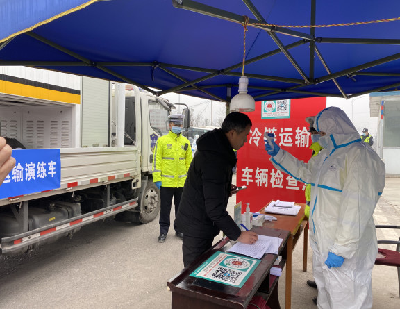 no62-成南公司联合开展冷链车检查点疑似“新冠肺炎”事件防疫应急演练.jpg no62-成南公司联合开展冷链车检查点疑似“新冠肺炎”事件防疫应急演练.jpg