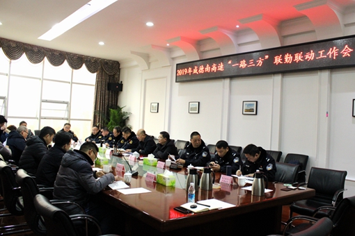 IMG_1144-wps图片_510.jpg IMG_1144-wps图片_510.jpg