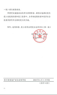 3-小图.jpg 3-小图.jpg