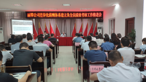 IMG_20190703_160836.jpg IMG_20190703_160836.jpg