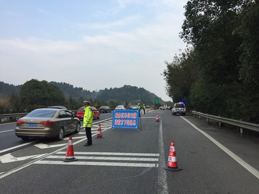 no30-成南公司圆满完成春节保通保畅工作2.jpg no30-成南公司圆满完成春节保通保畅工作2.jpg