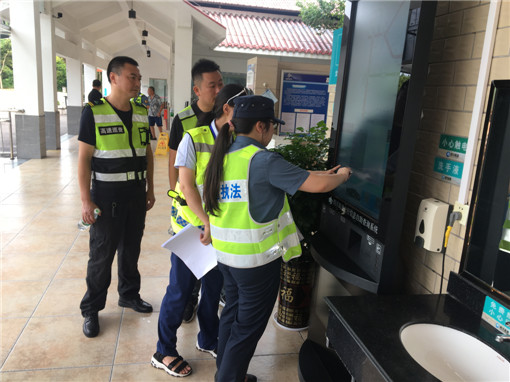 1674049389_副本.jpg 1674049389_副本.jpg