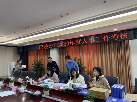 图片6_副本.png 图片6_副本.png