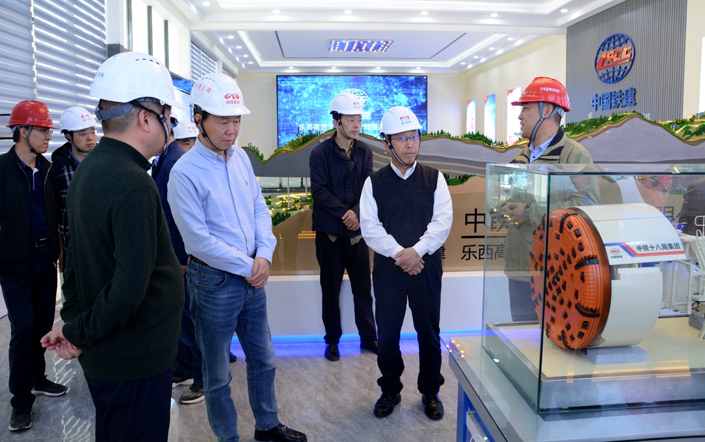 2021年3月16日集团李永林董事督查乐西项目环保工作_副本.jpg 2021年3月16日集团李永林董事督查乐西项目环保工作_副本.jpg