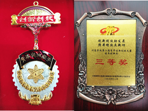 D:\叶正茂\Desktop\QQ图片20201209155908_副本.jpg D:\叶正茂\Desktop\QQ图片20201209155908_副本.jpg