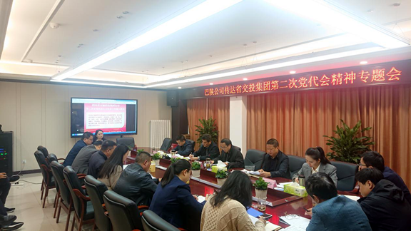 图片2_副本.png 图片2_副本.png