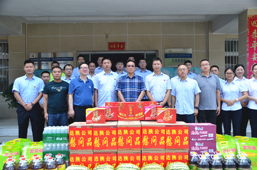 6373230501728833274507504.jpg 6373230501728833274507504.jpg