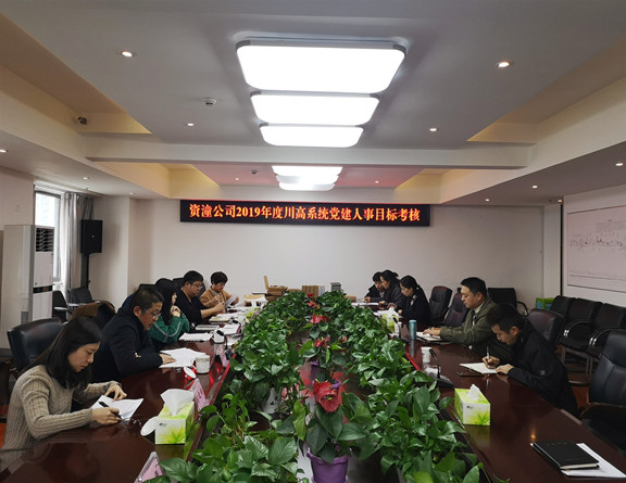 报川高.jpg 报川高.jpg