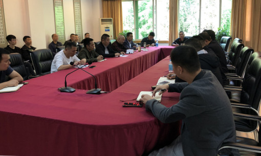 no289-成南公司组织召开施工安全管理工作会(卢静).jpg no289-成南公司组织召开施工安全管理工作会(卢静).jpg