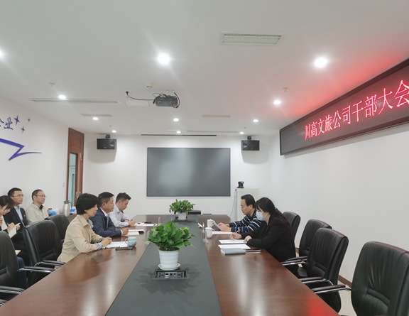 微信图片_20200925171909_副本.jpg 微信图片_20200925171909_副本.jpg