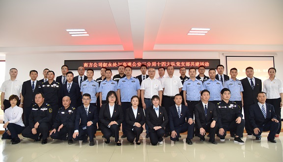 DSC_2668.JPG DSC_2668.JPG