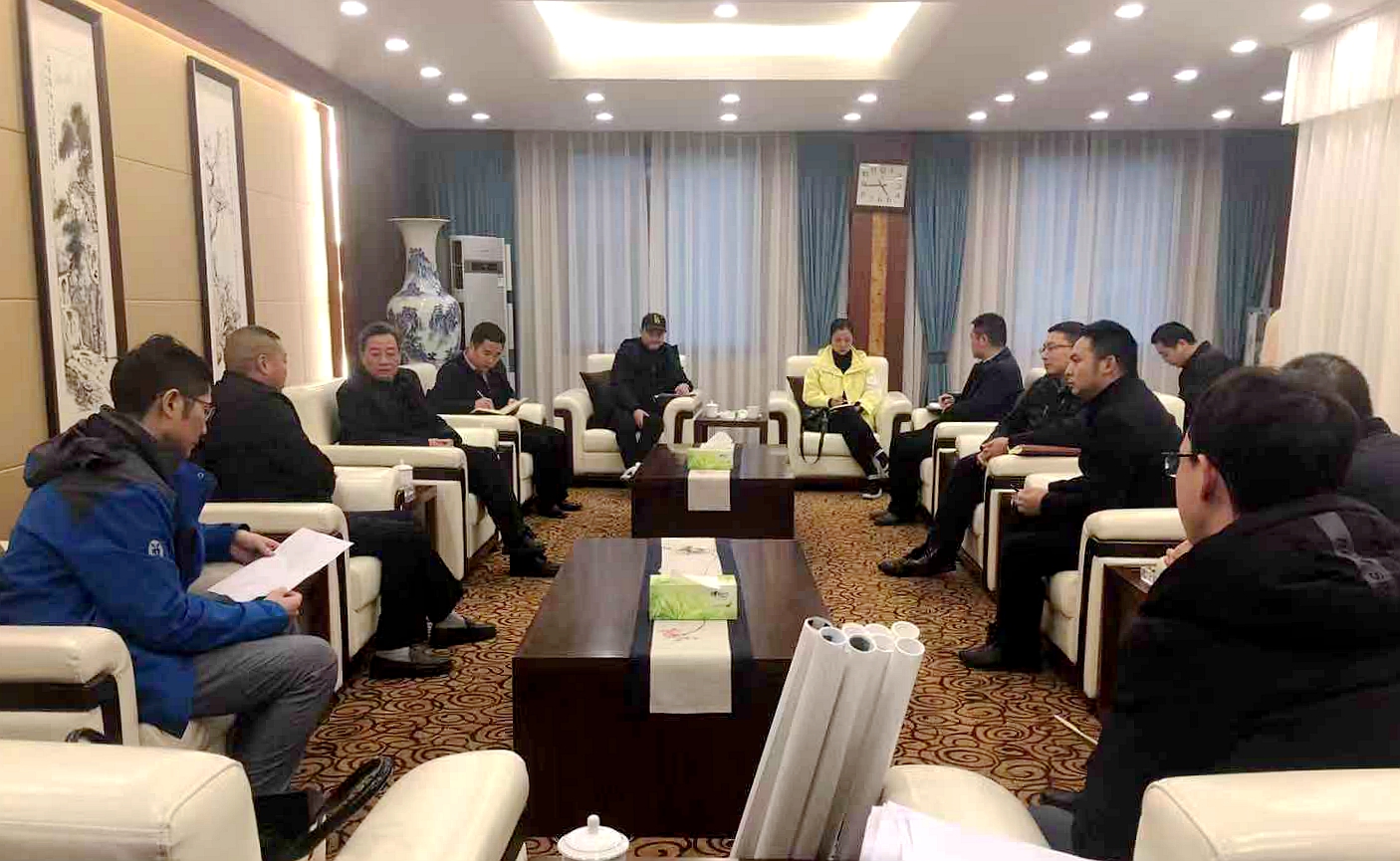 20191128马边县召开工作会2.jpg 20191128马边县召开工作会2.jpg