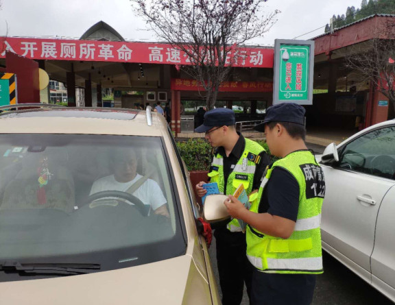 no175-成南公司丰富宣传形式 深化“安全生产月”宣传咨询日活动效果.jpg no175-成南公司丰富宣传形式 深化“安全生产月”宣传咨询日活动效果.jpg