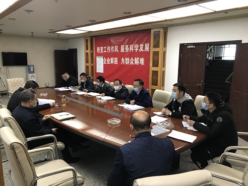 乐西高速召开马边段电力工程协调会.JPG 乐西高速召开马边段电力工程协调会.JPG