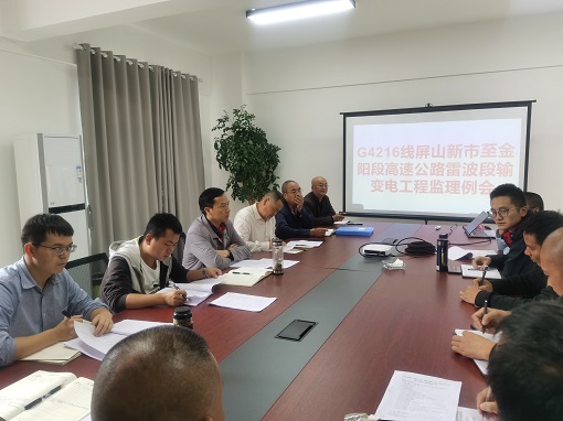 微信图片_20200929102100.jpg 微信图片_20200929102100.jpg