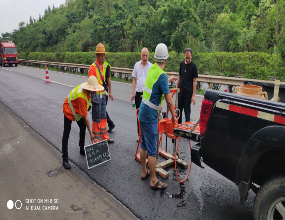 no296-成南路K1840-K1860等局部路段路面病害处治工程(续建)顺利完工(廖毅).jpg no296-成南路K1840-K1860等局部路段路面病害处治工程(续建)顺利完工(廖毅).jpg