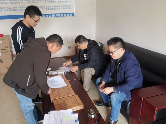 微信图片_20201020164159.jpg 微信图片_20201020164159.jpg