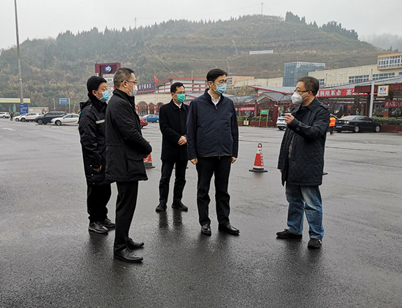 qq图片20200202134039_副本.jpg qq图片20200202134039_副本.jpg