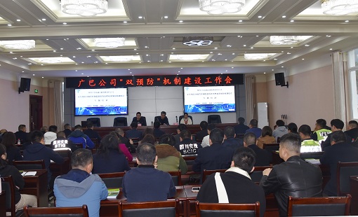 DSC_7488.JPG DSC_7488.JPG