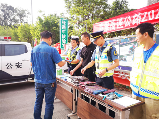 IMG_20200605_082702_副本.jpg IMG_20200605_082702_副本.jpg