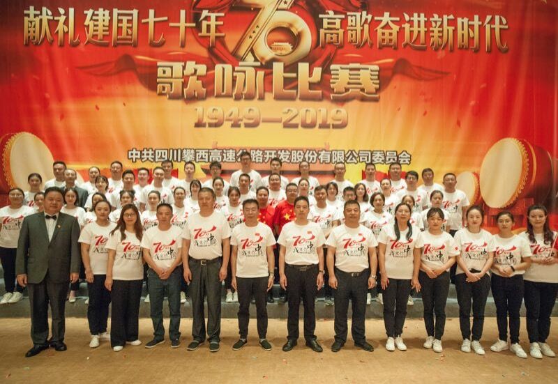 QQ图片20190930144034.jpg QQ图片20190930144034.jpg