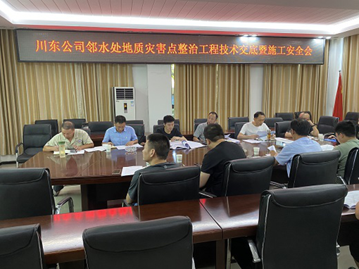 图片1_副本.png 图片1_副本.png